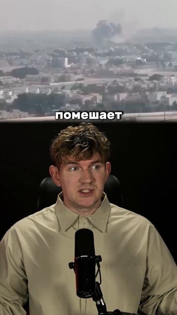 Трамп - миротворец