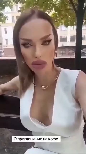 Видео от МЭН - Мне Это Нравится