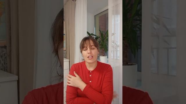 Таппинг. В любящих объятиях.