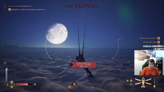 Dune Awakening! Просто чил и фарм! Без цели! Часть 576