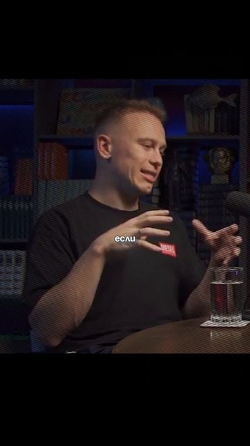 Ильназ Набиуллин про компанию Чио Чио