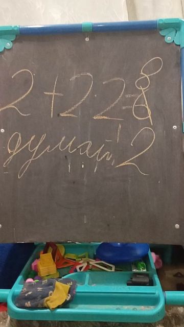 как такого учителя взяли🤦♀️