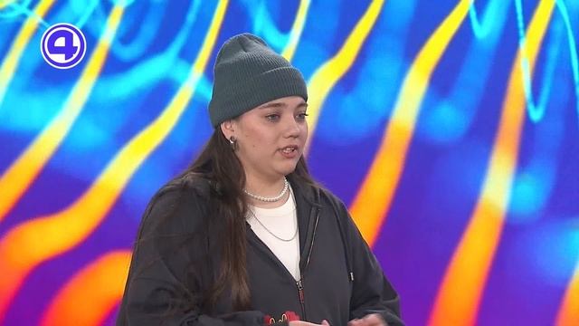 Утренний экспресс от 10.10.2025