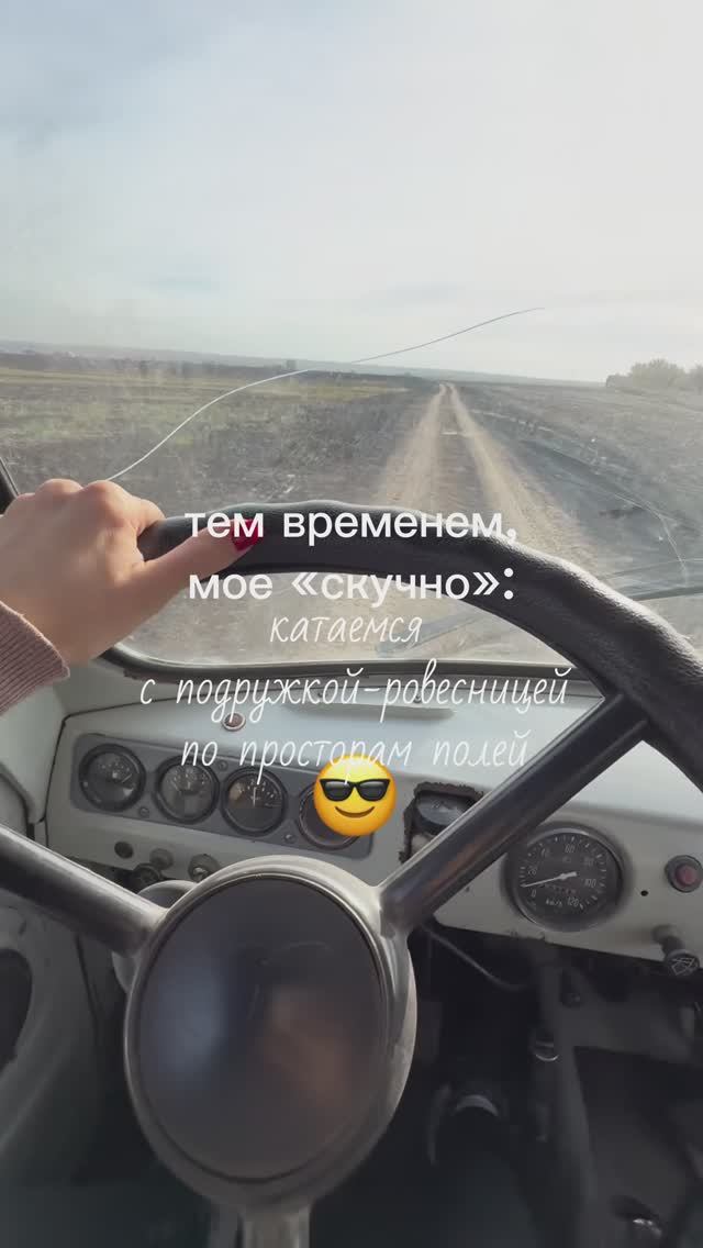 Фермерская Camry 3.5 😎