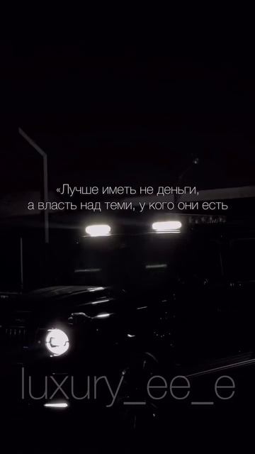 ТЕМКИ (31)
