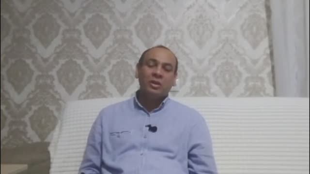 О Библии