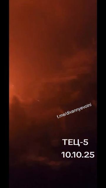 🔥🏴Прилёты по ТЭЦ-5 в Киеве этой ночью.
