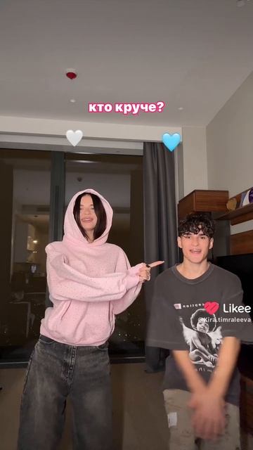 голосуй !!