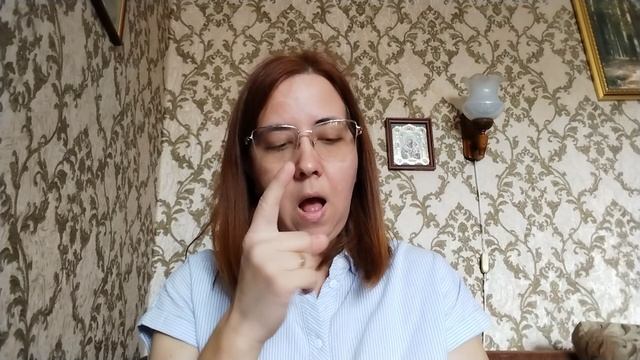 вопросы 75 аду