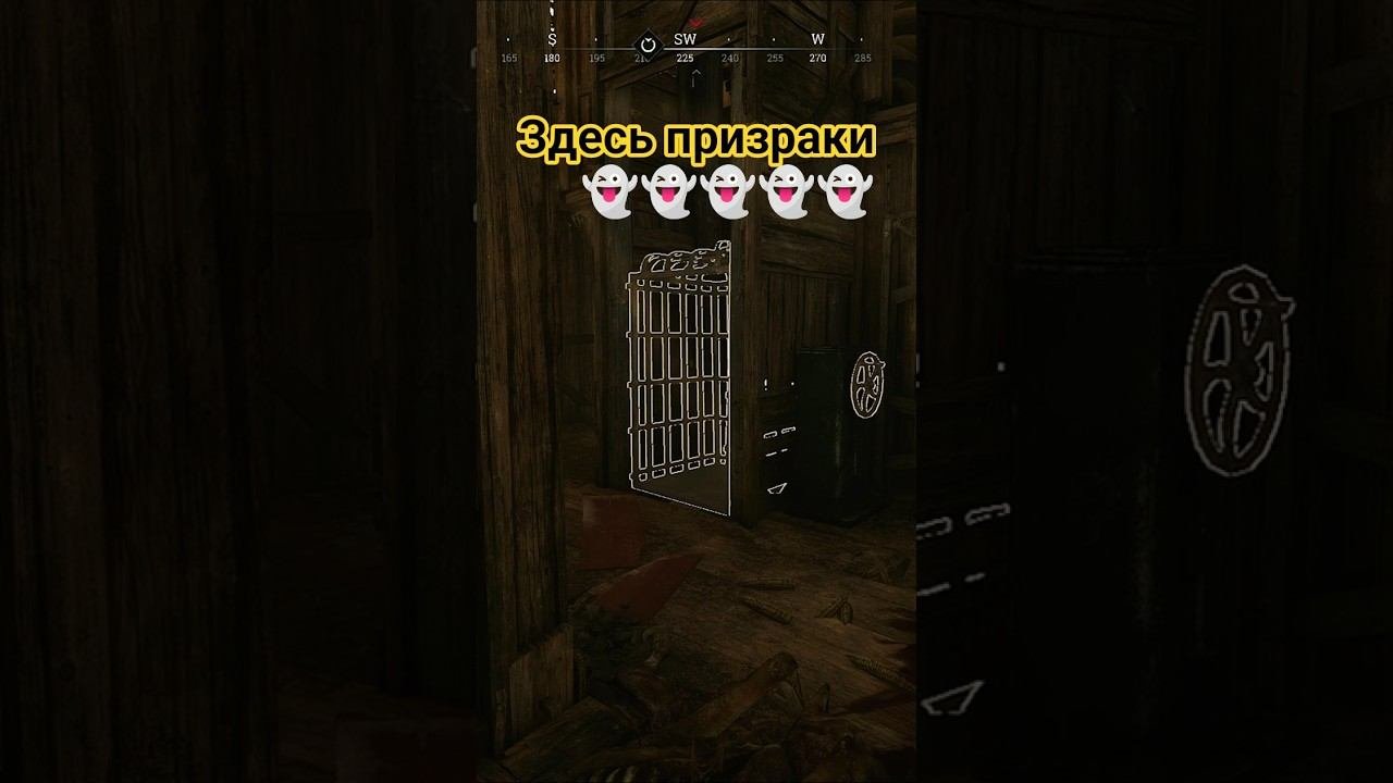 УЖАСЫ В HUNT SHOWDOWN  #huntshowdownshorts  #huntshowdown1896 #huntshowdown