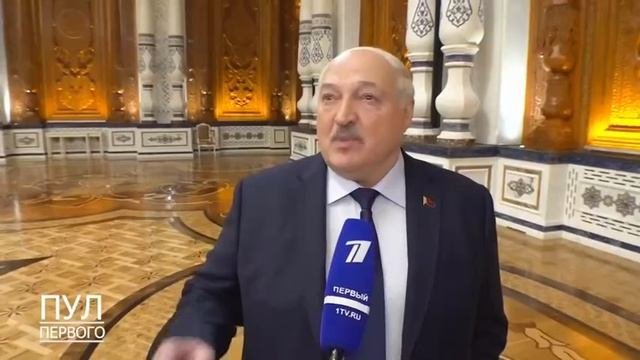😂Лукашенко раскидал по фактам Батька категорично заявил, что Трамп Нобелевской премии мира достоин