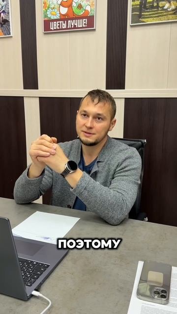 Blum для мажоров? 🤔