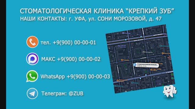 12-исп.пресетов
