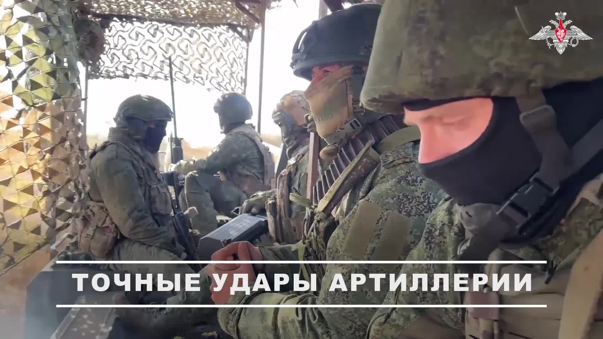 00:00 Расчеты пушек большой мощности 2С7 «Пион» группировки войск «Запад» уничтожили укрепрайон В...