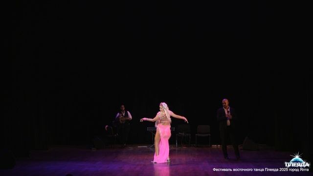 Дарья Петраш и оркестр Al Hayat