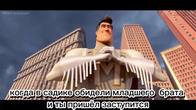 жиза