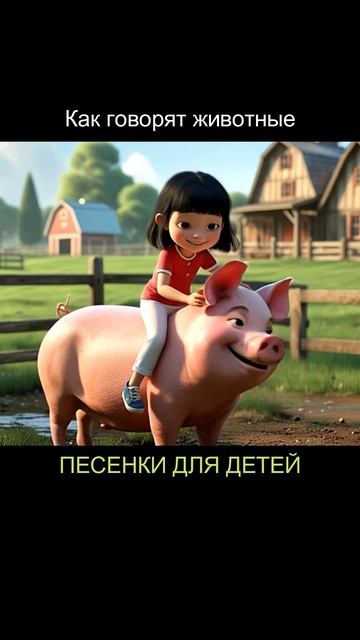 Песенки для детей. Развивающие мультики