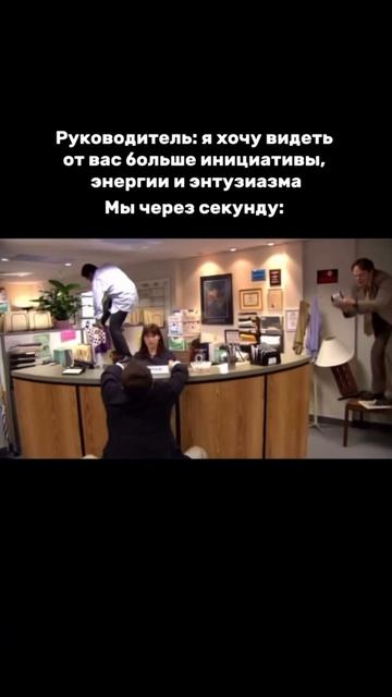 Формулируйте четче свои желания 😂