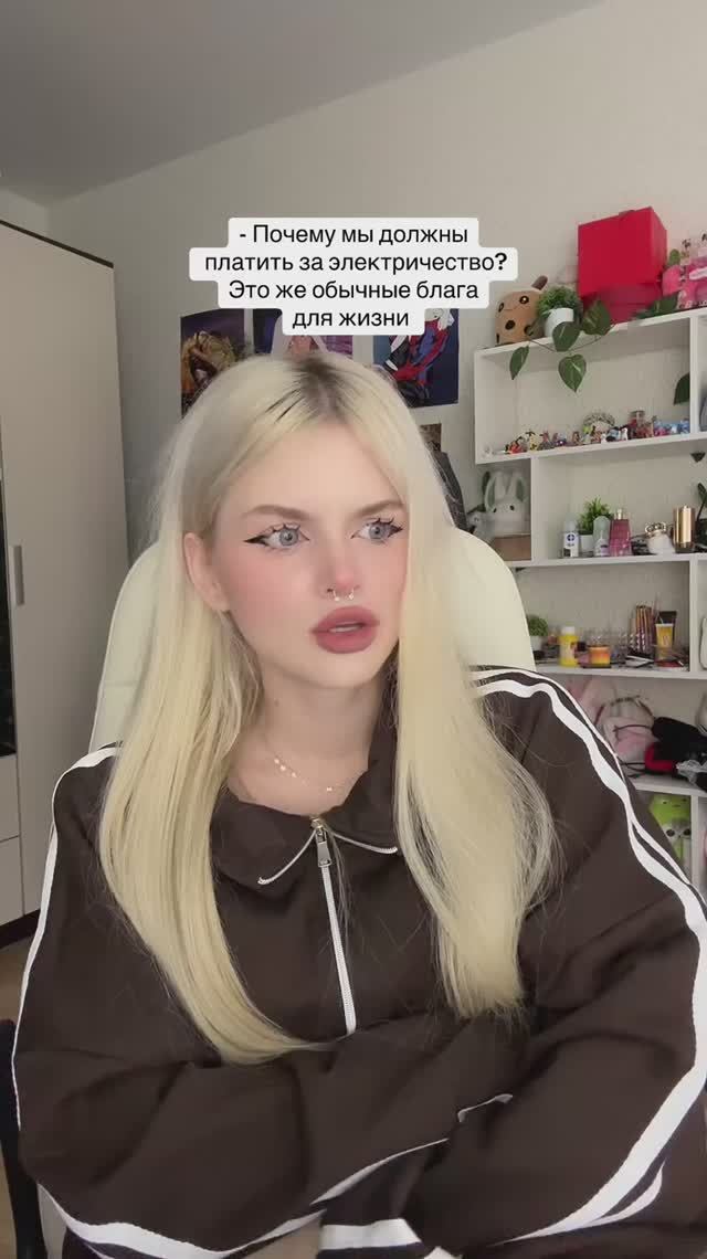 До них дошло 😳😱