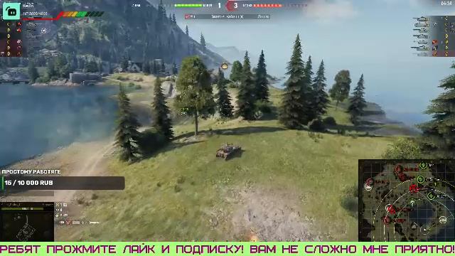 ОЧ@КО горит от этой игры! Заказ Музла!