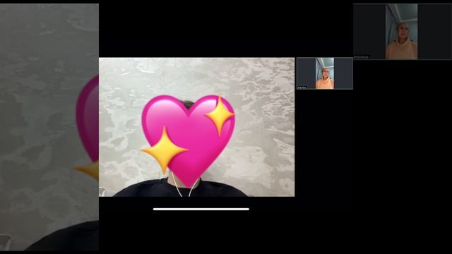 Кусочек исцеления