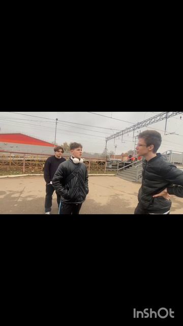 Группа 19