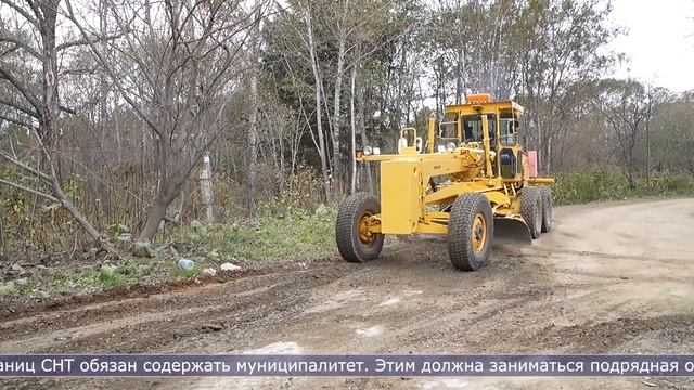 09.10.2025 Дорогу к двум СНТ в Южно-Сахалинске слегка реанимировали