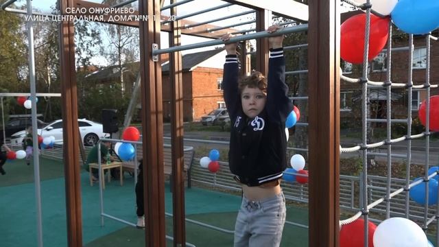 Благоустройство придомовой территории в селе Онуфриево