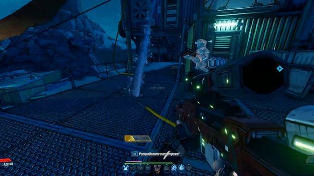 Borderlands 3 32 Мусоровоз в утиль