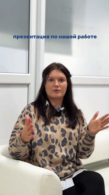 Мы не просто организуем мероприятия и промо-акции — мы отвечаем за результат!