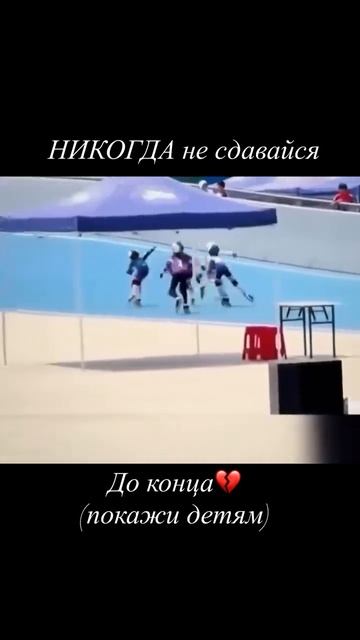 Поддержи подпиской🙏