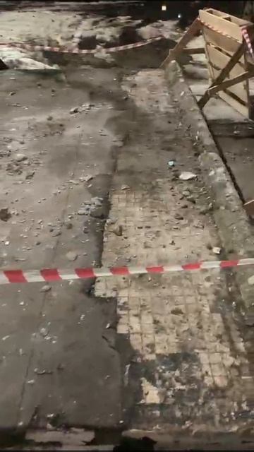 раскопки