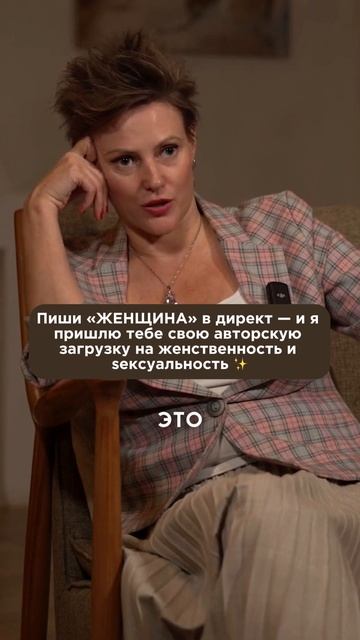 Внешность тут не спасет!
