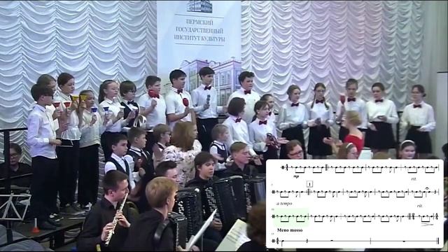 Красильников, Детская сюита, ч.4, обучение для партии бубна