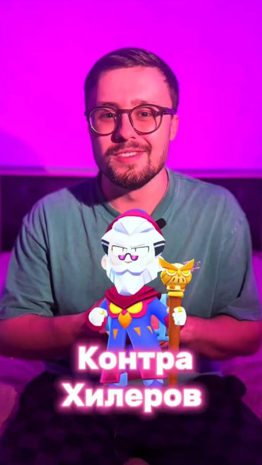 Какой твой режим в игре?👽#brawlstars #видеоигры #бравлстарс
