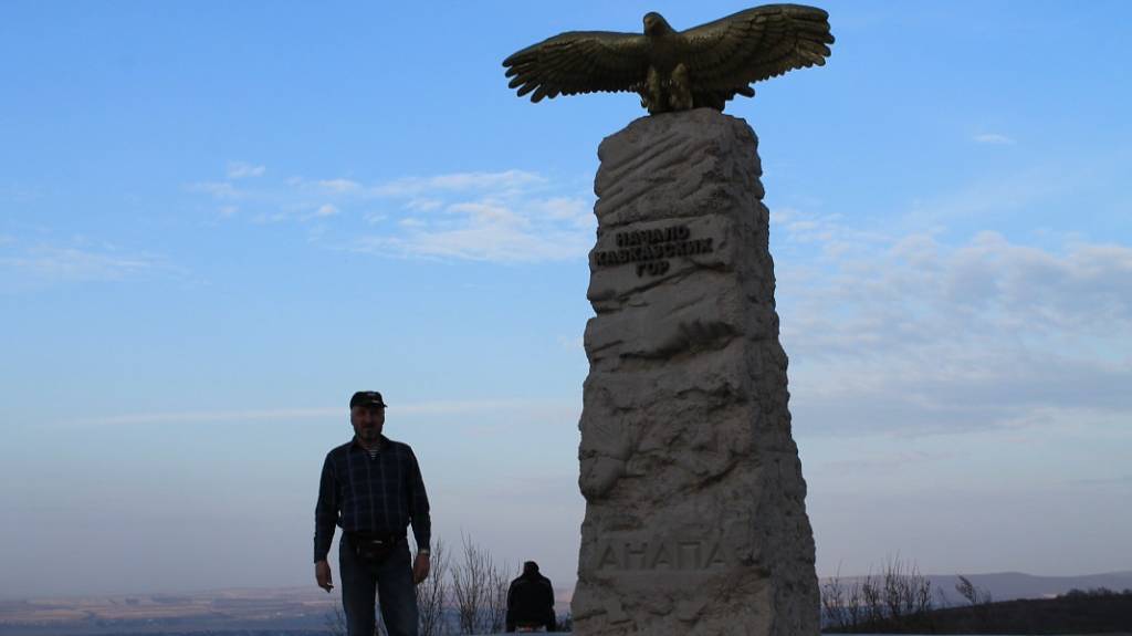 КУБАНЬ_РОССИЯ