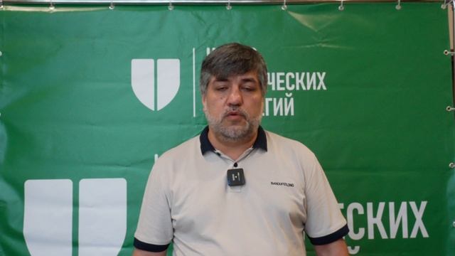 видео-отзыв на семинар ЦЮС