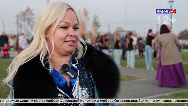 Сквер по улице Циолковского в поселке Металлургов стал танцевальной ретро площадкой