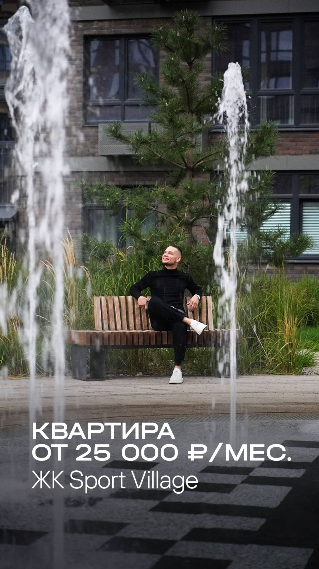 Когда арендодатель удивляет тебя неприятным сюрпризом...