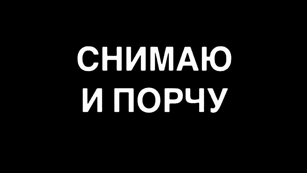комментарии как искусство🤣🤣