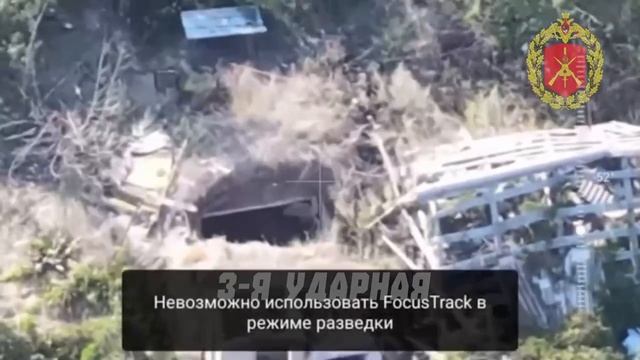 С каждым днем положение украинских нацистов в Северске становится все хуже…🔽🔽🔽