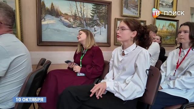 Сотрудники телекомпании 