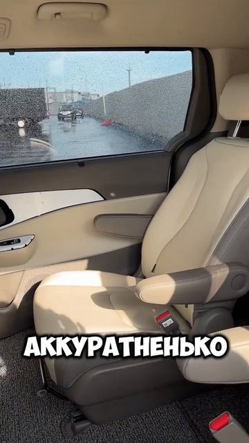 Авто из Кореи, Китая и Японии