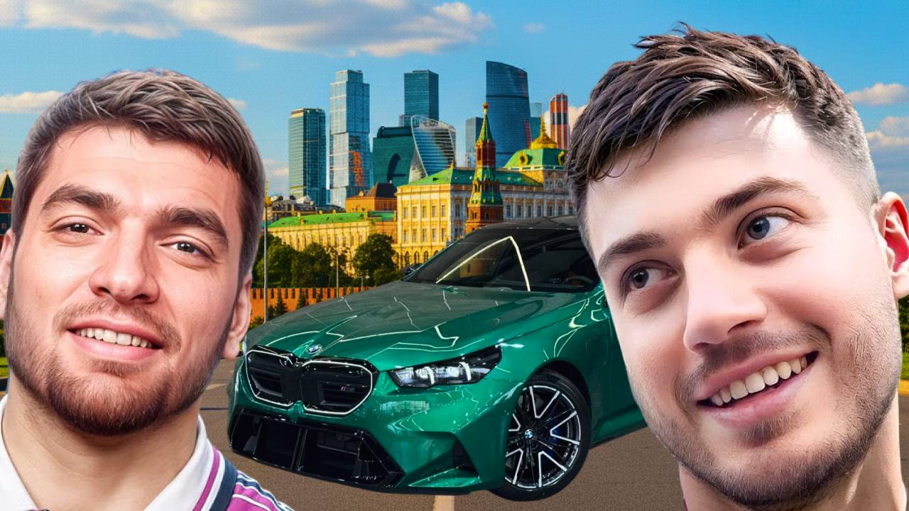 ПОИСК M5 G90, ГОНКИ НА RS7 И GT3 И ЛЁГКИЙ КУКИНГ стрим от 9.10.2025