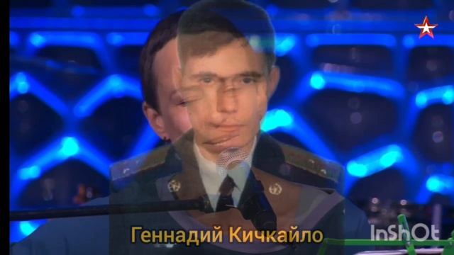 Посланье