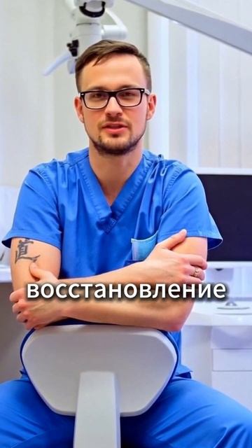Ты СТАРЕЕШЬ из-за ЗУБОВ 🤯