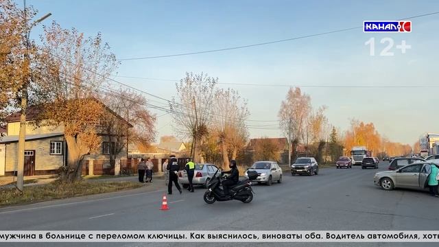 ДТП на улице Кирова: неопытный водитель и нетрезвый велосипедист