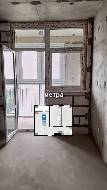 Двухкомнатная квартира из нашего каталога в жилом комплексе “Кубанский”, г. Краснодар