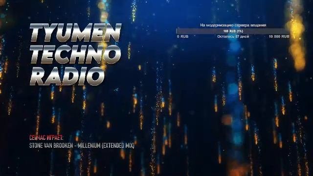 Tyumen Techno Radio