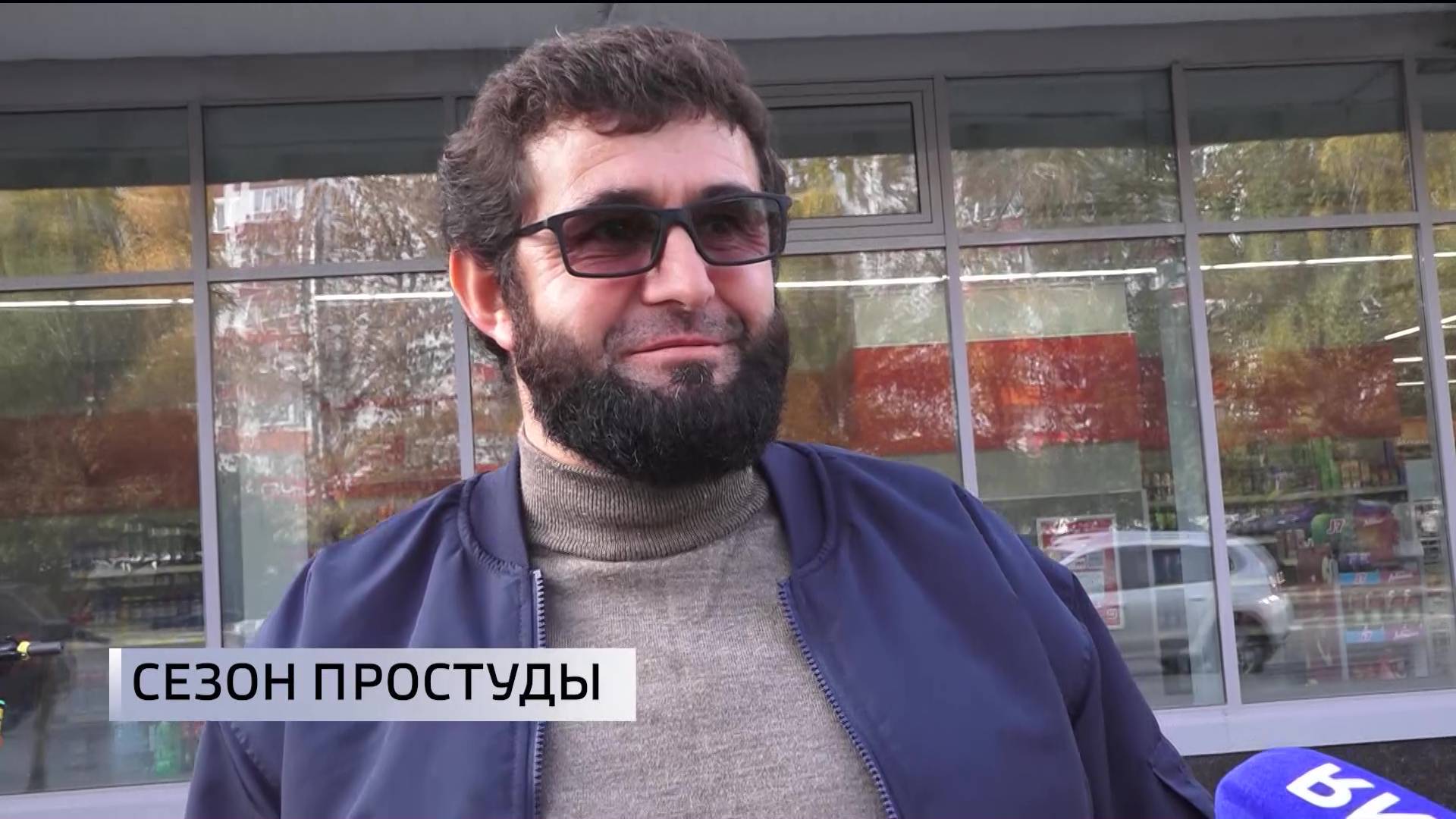 Уфимцы рассказали, какие меры принимают для профилактики ОРВИ